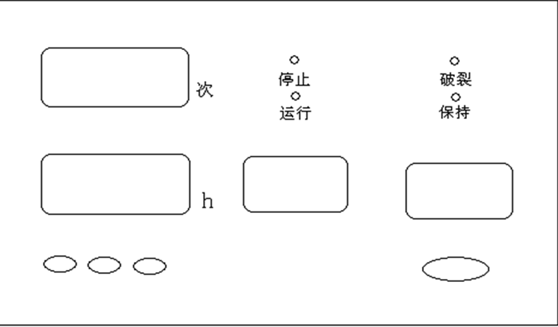 塑料管材循環(huán)壓力沖擊試驗機