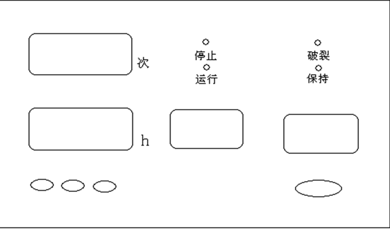 塑料管材循环压力冲击试验机