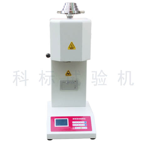 KXNR-400B 熔体流动速率仪